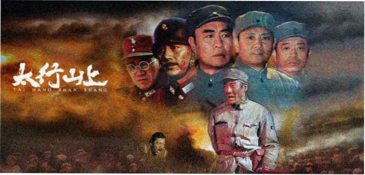 飞马影院热门短剧专题横幅
